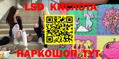 дмт Лесосибирск