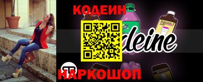 дмт Лесосибирск