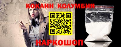 дмт Лесосибирск
