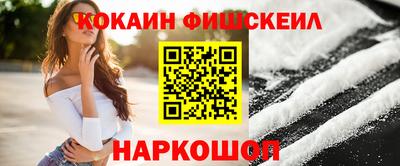 дмт Лесосибирск