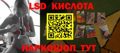 дмт Лесосибирск