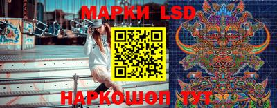 дмт Лесосибирск