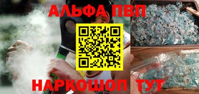 дмт Лесосибирск