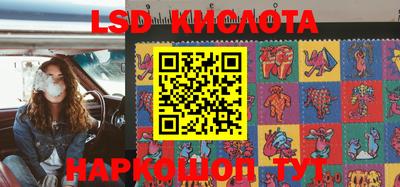 дмт Лесосибирск