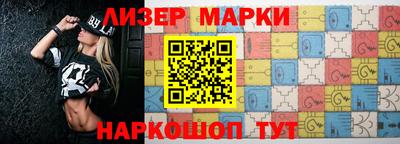 дмт Лесосибирск