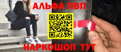 дмт Лесосибирск