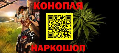дмт Лесосибирск