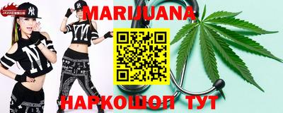 стафф Ликино-Дулёво