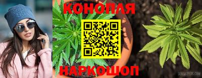 стафф Ликино-Дулёво