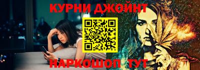 стафф Ликино-Дулёво