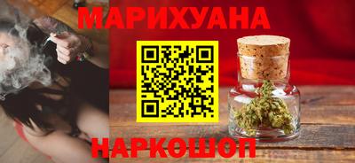 стафф Ликино-Дулёво