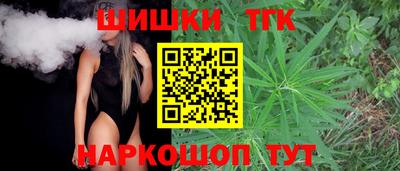 стафф Ликино-Дулёво