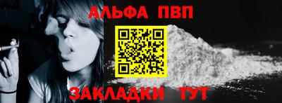 дмт Лесосибирск