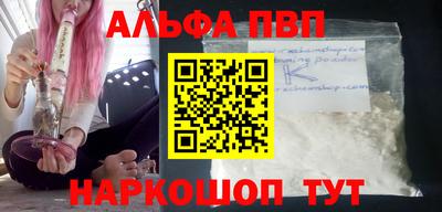 дмт Лесосибирск