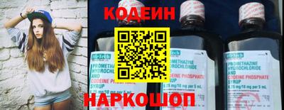 дмт Лесосибирск