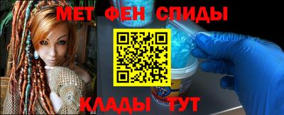 стафф Ликино-Дулёво