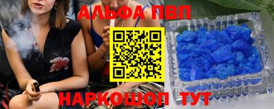 дмт Лесосибирск