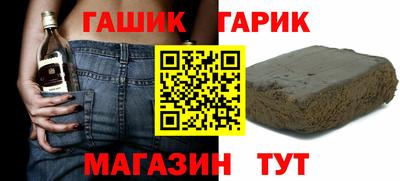 стафф Ликино-Дулёво