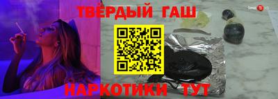 дмт Лесосибирск