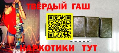 дмт Лесосибирск