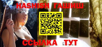 дмт Лесосибирск