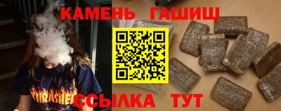 стафф Ликино-Дулёво