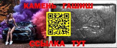 стафф Ликино-Дулёво