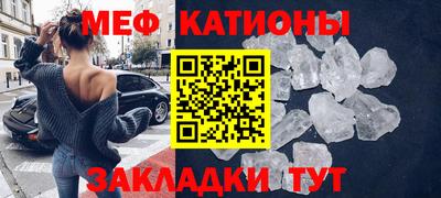 синтетический гашиш Ливны